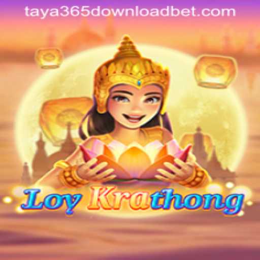 LoyKrathong: Dive into the Captivating World of an Enchanting Game